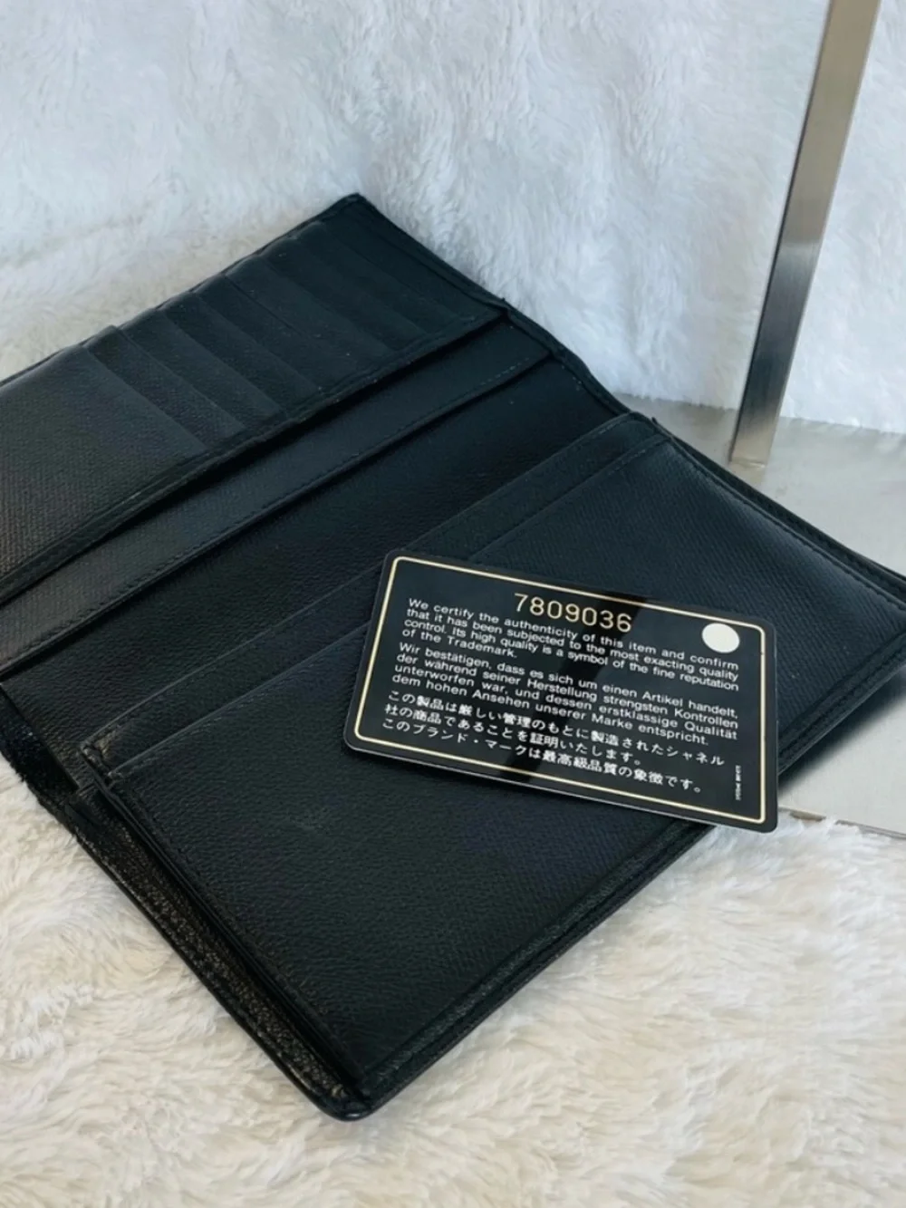 Chanel Wallet